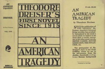 Теодор Драйзер - Американская трагедия